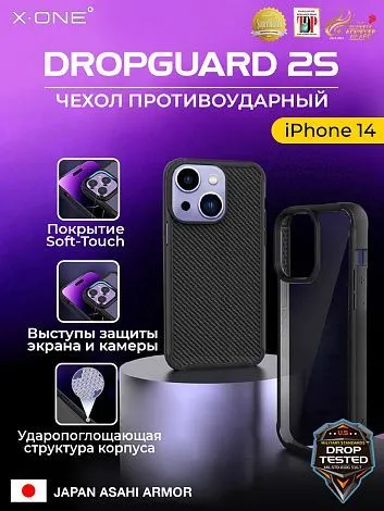 Чехол iPhone 14 X-ONE DropGuard 2S - прозрачная задняя панель и черный матовый Soft Touch бампер