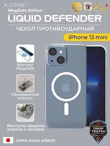 Чехол iPhone 13 Mini X-ONE Liquid Defender MagSafe - кристально прозрачный