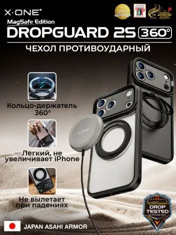 Чехол iPhone 16 X-ONE DropGuard 2S MagSafe - вращающееся 360 магнитное кольцо с подставкой / прозрачная задняя панель и черный матовый бампер