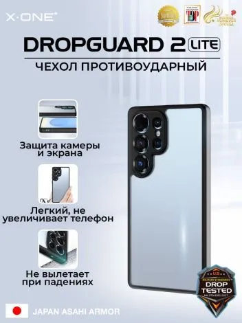 Чехол Samsung Galaxy S24 FE X-ONE DropGuard 2 Lite прозрачная задняя панель и черный бампер