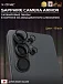 Сапфировое стекло на камеру Samsung Galaxy S26 Ultra X-ONE Camera Armor - цвет Black / линзы / авиа-алюминиевый корпус