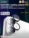 Сапфировое стекло на камеру iPhone 17 X-ONE Camera Armor PRO - цвет Black / линзы / авиа-алюминиевый корпус