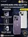 Чехол iPhone 14 X-ONE DropGuard PRO Glitter - блестящий текстурированный-прозрачный корпус фиолетового оттенка
