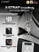 Кроссбоди-ремень X-ONE X-Strap CrossBody для телефона 75см. - серебряно-кремовый