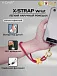 Ремень X-ONE X-Strap Wrist для телефона на руку 18.5см. - золото-красный