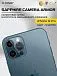 Сапфировое стекло на камеру iPhone 12 Pro X-ONE Camera Armor - цвет Graphite / линзы / авиа-алюминиевый корпус