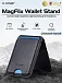 Кардхолдер магнитный X-ONE MagFlix Wallet Stand для хранения до 3-х банковских карт - черный