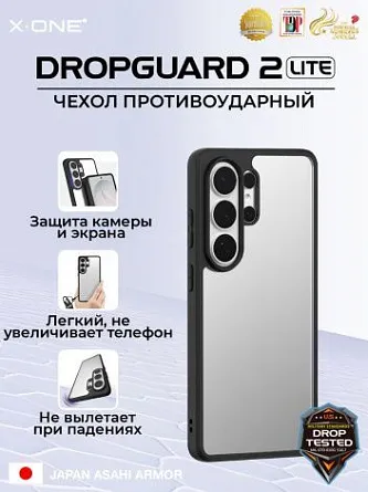 Чехол X-ONE DropGuard 2 Lite прозрачная задняя панель и черный бампер