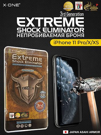 Непробиваемая бронепленка iPhone 11 Pro/X/XS X-ONE Extreme Shock Eliminator 3-rd generation