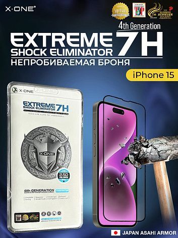 Непробиваемая бронепленка iPhone 16/15 X-ONE Extreme Shock Eliminator 4rd-generation
