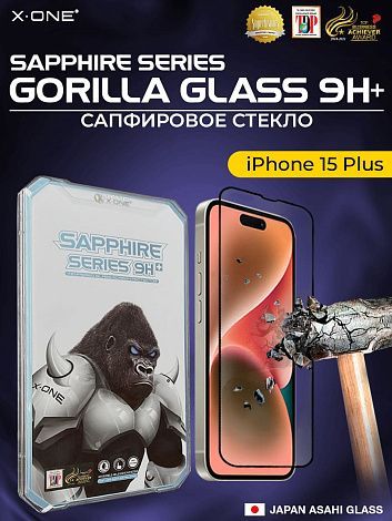 Сапфировое стекло iPhone 16 Plus/15 Plus X-ONE Sapphire Series 9H+ / противоударное