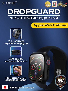 Чехол Apple Watch 40 мм X-ONE DropGuard - с черным матовым Soft Touch бампером