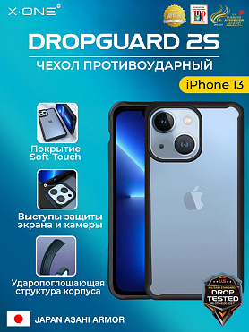 Чехол iPhone 13 X-ONE DropGuard 2S - прозрачная задняя панель и черный матовый Soft Touch бампер