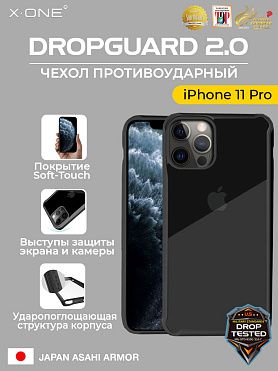 Чехол iPhone 11 Pro X-ONE DropGuard 2.0 - прозрачная задняя панель и черный матовый Soft Touch бампер