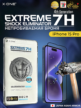 Непробиваемая бронепленка iPhone 15 Pro X-ONE Extreme Shock Eliminator 4rd-generation