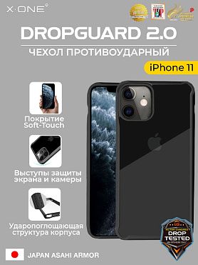 Чехол iPhone 11 X-ONE DropGuard 2.0 - прозрачная задняя панель и черный матовый Soft Touch бампер