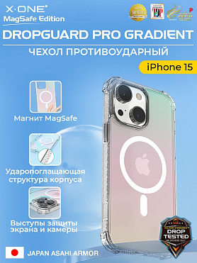 Чехол iPhone 15 X-ONE DropGuard PRO Gradient MagSafe - северное сияние задняя панель и текстурированный прозрачный корпус