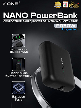 Повербанк быстрая зарядка X-ONE NANO PowerBank PD30W 10.000 mAh - черный цвет / с двумя портами Type-C и USB / внешний аккумулятор
