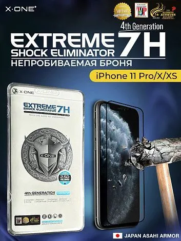 Непробиваемая бронепленка iPhone 11 Pro/X/XS X-ONE Extreme Shock Eliminator 4rd-generation