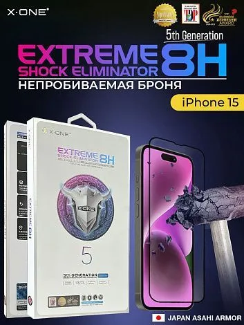 Непробиваемая бронепленка iPhone 16/15 X-ONE Extreme Shock Eliminator 5rd-generation