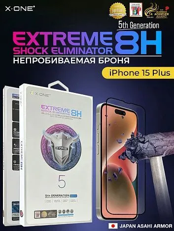 Непробиваемая бронепленка iPhone 16 Plus/15 Plus X-ONE Extreme Shock Eliminator 5rd-generation