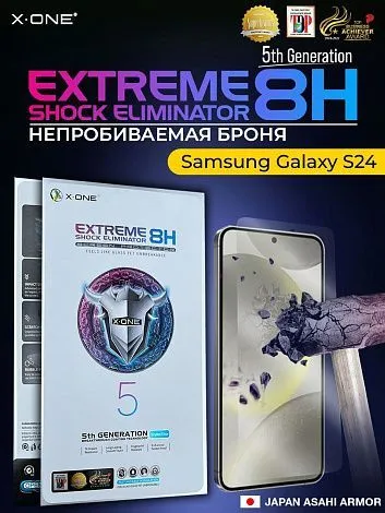 Непробиваемая бронепленка Samsung Galaxy S24 X-ONE Extreme Shock Eliminator 5-rd generation