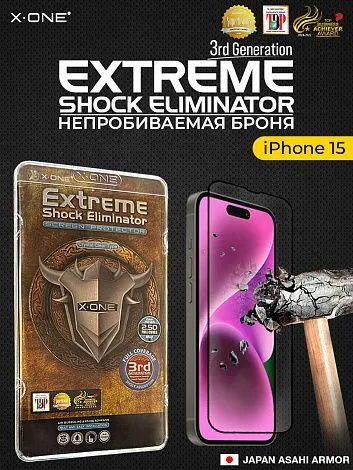 Непробиваемая бронепленка iPhone 16/15 X-ONE Extreme Shock Eliminator 3-rd generation