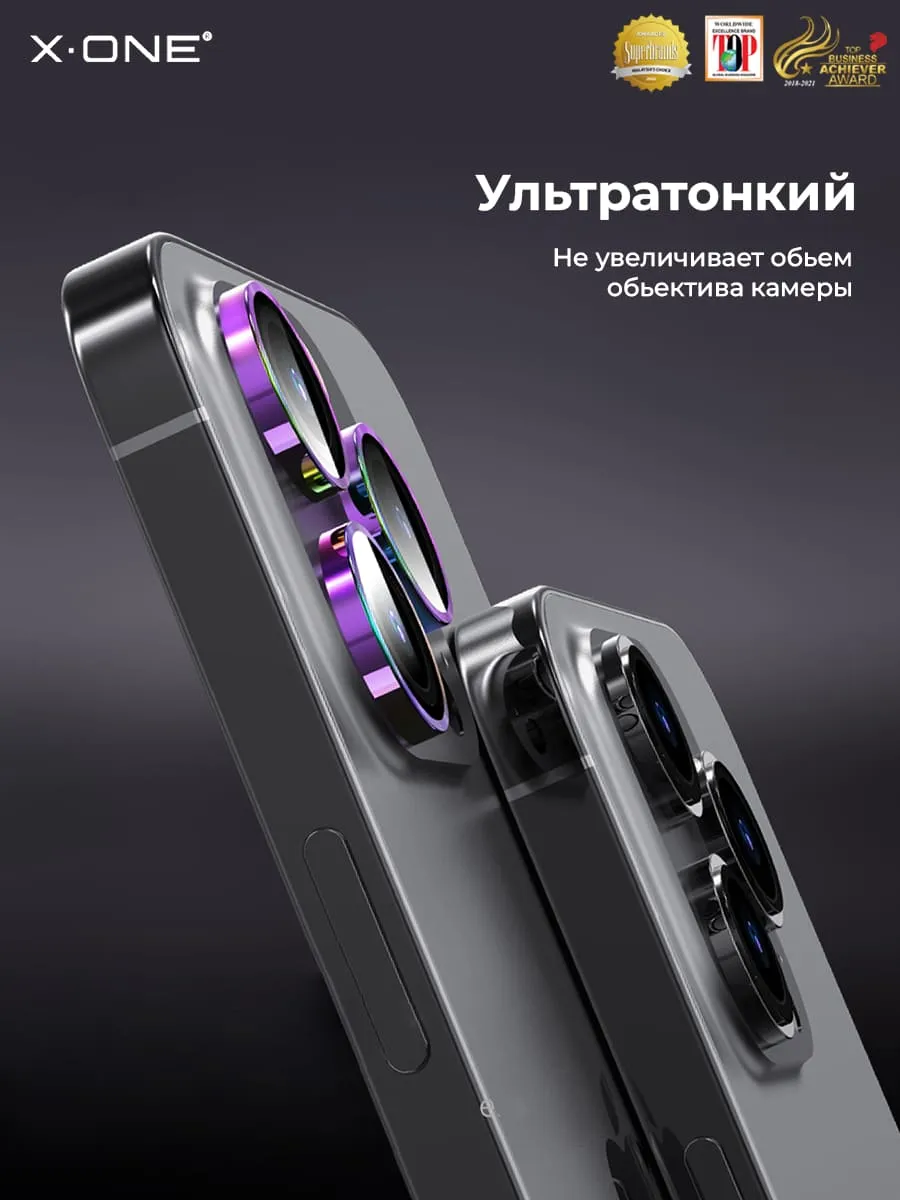 Сапфировое стекло на камеру iPhone 15 Pro/15 Pro Max X-ONE Camera Armor -  цвет Dark Blue/ линзы / авиа-алюминиевый корпус | X-ONE