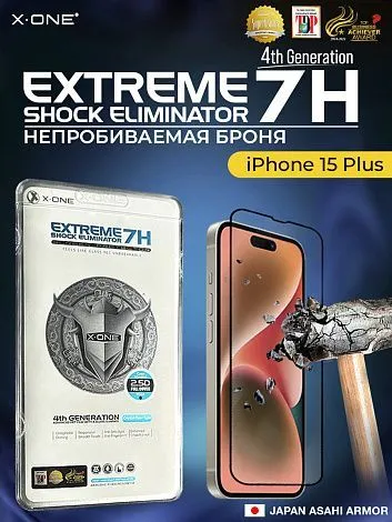 Непробиваемая бронепленка iPhone 16 Plus/15 Plus X-ONE Extreme Shock Eliminator 4rd-generation